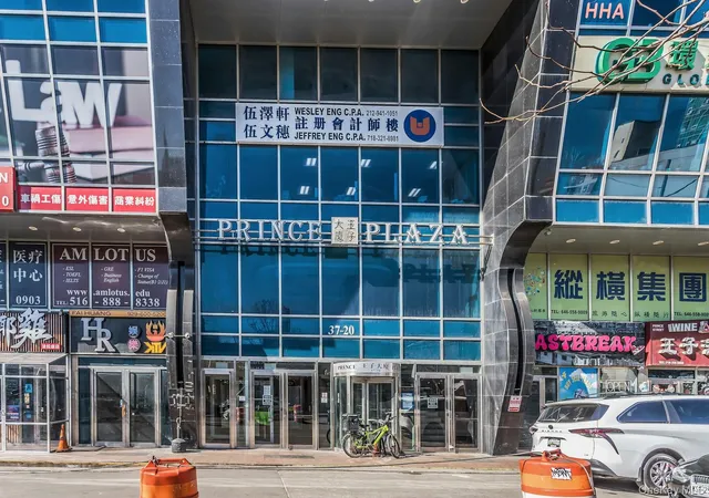 37-20-prince-st-10d-new-york-ny-11354/hzid_d088a6d3