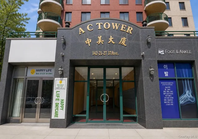 14225-37th-avenue-6b-flushing-ny-11354/hzid_bd35eb5f